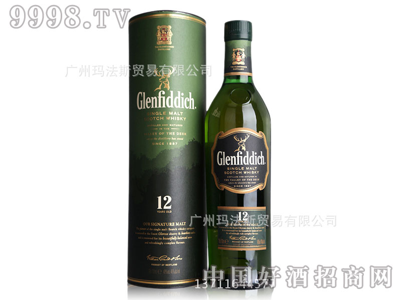 Ƶ12굥һʿ-GLENFIDDICH-750ml